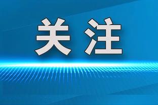 桑乔暗喜？曼联食物卫生等级被下调为1级，此前出现食物中毒事件