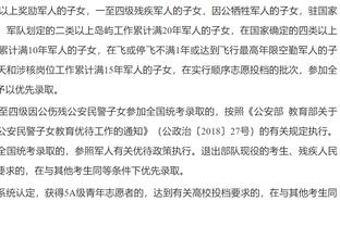 理查德森：能做到阿德巴约现在所做事的人 我用一只手就能数得来